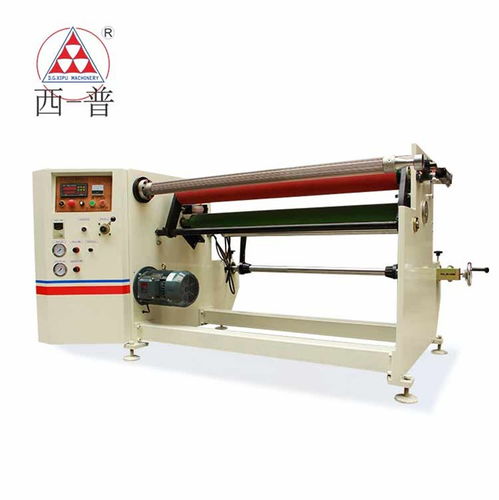 復(fù)卷機(jī)批發(fā) 小型復(fù)卷機(jī)批發(fā) 西普機(jī)械 推薦商家