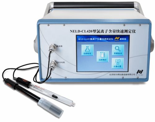 耐爾得混凝土智慧檢測產(chǎn)品 專用檢測設(shè)備 下