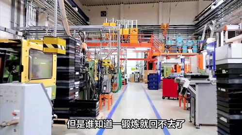 事業(yè)單位轉(zhuǎn)型紀(jì)實(shí) 從機(jī)械建材局到汽車(chē)配件廠的跨界成長(zhǎng) 4