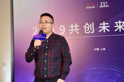 快準車服與為曼汽配戰略融合 資本賦能，共筑汽后市場新生態